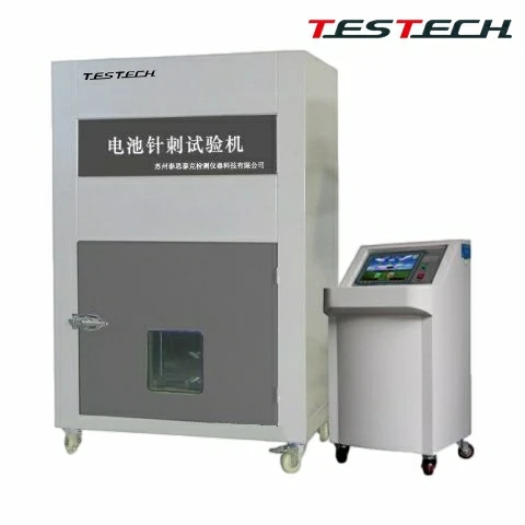 Battery Pack Fire Jet Test Machine